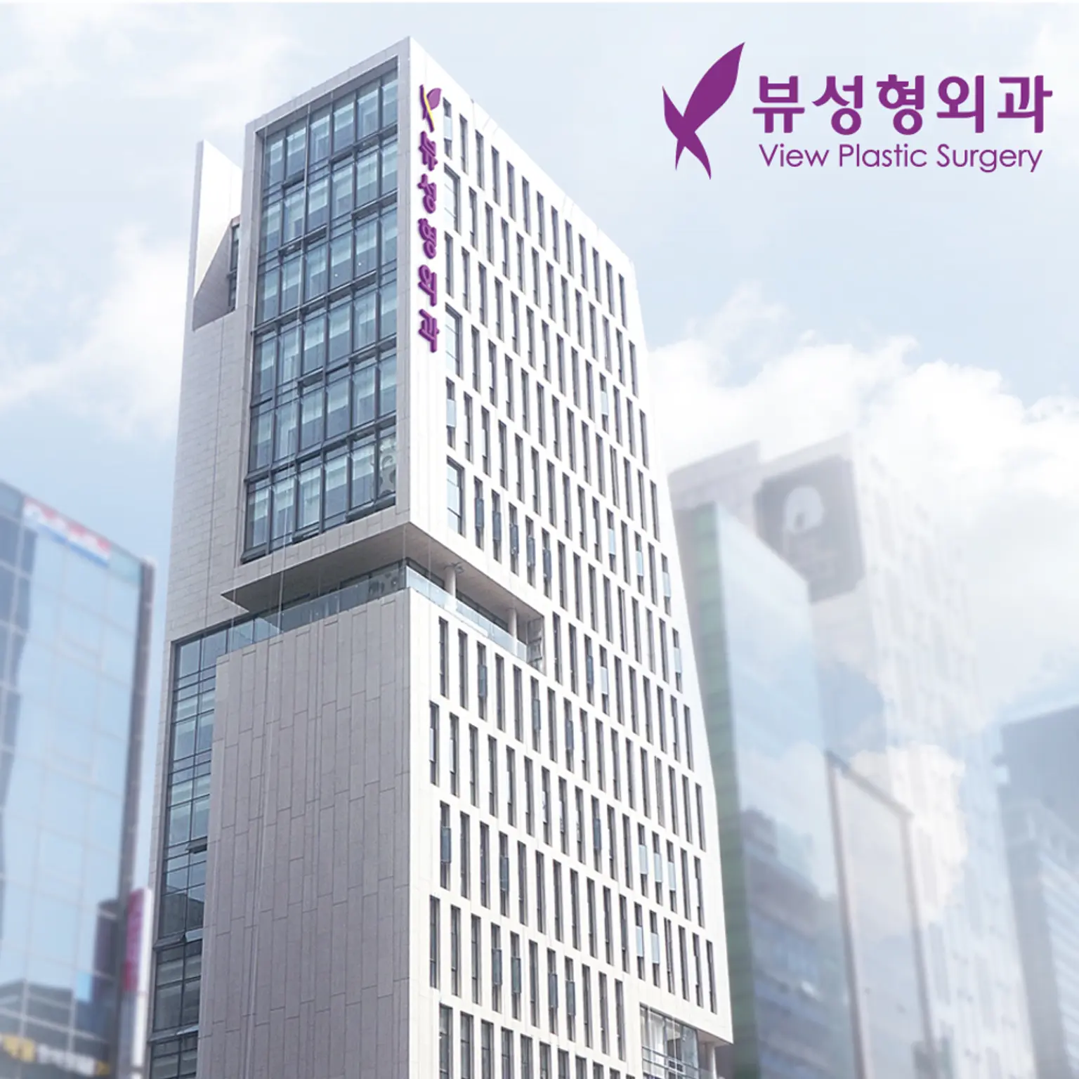 Сексуалдық серуендеу Selka Novi Ruski Filmi